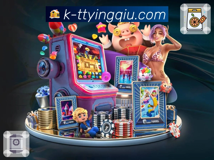 体育直播数据亮点 3